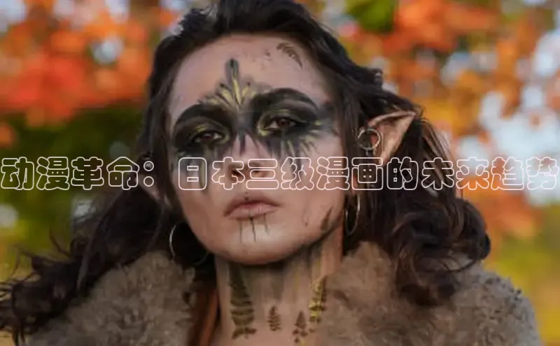 虫虫漫画免费漫画在线阅读全文