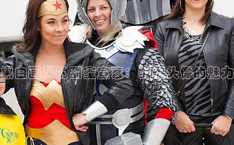 虫虫漫画网站虫虫漫画下拉式