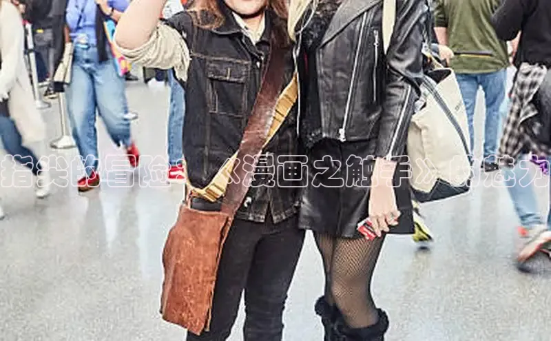 虫虫漫画在线观看阅读