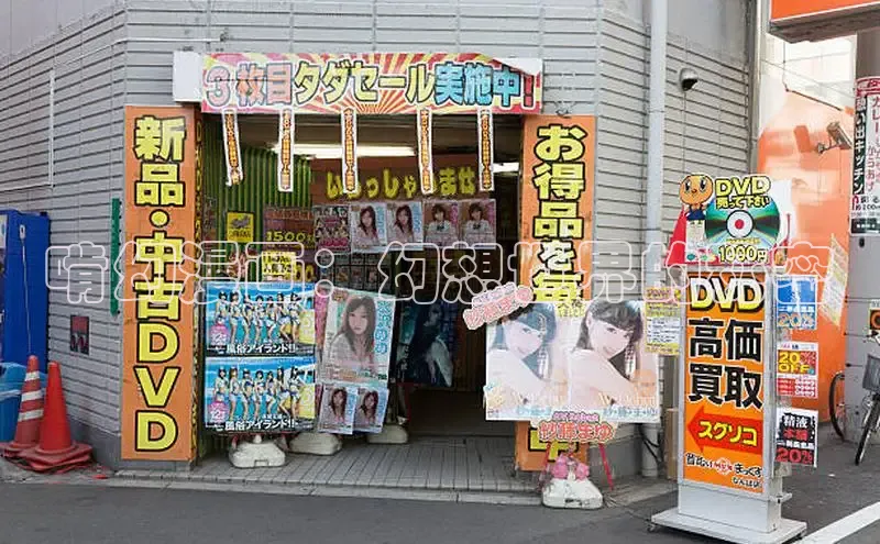 虫虫漫画免费漫画在线阅读全文