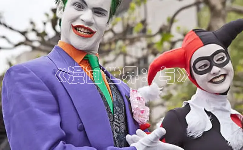 虫虫漫画在线观看阅读