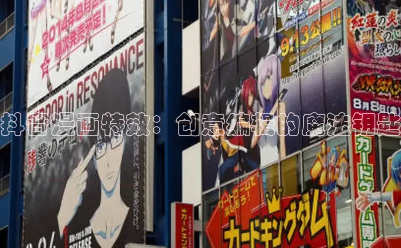 虫虫漫画网站虫虫漫画下拉式