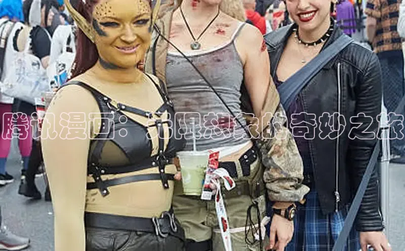 虫虫漫画在线观看阅读