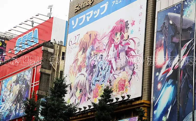 虫虫漫画在线观看阅读