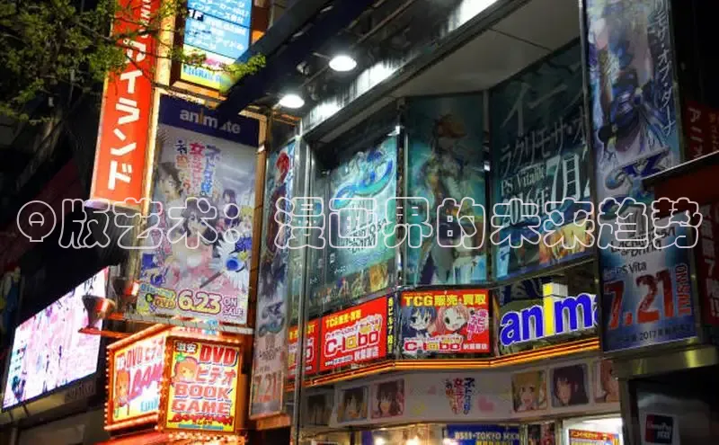 虫虫漫画免费漫画在线阅读全文